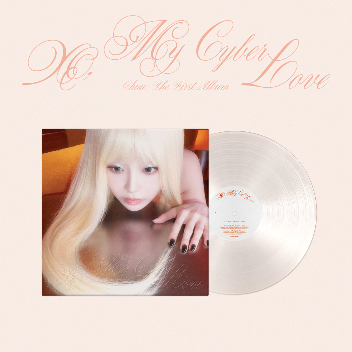 CHUU - THE FIRST ALBUM [XO, MY CYBERLOVE] LP VER. - LightUpK