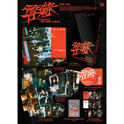 THE BOYZ Sixth Se MINIRECORD ラキドロ 手書きカメラ THE BOYZ THE BOYZ Sixth Se MINIRECORD ラキドロ 手書きカメラ THE BOYZ