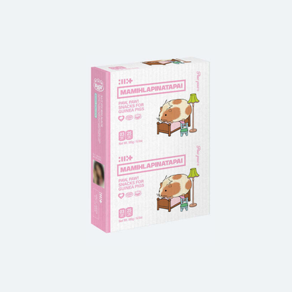 [IN STORE ONLY] HELLO82 - ILLIT - MAMIHLAPINATAPAI (PAW PAW VER.) (5 VERSIONS) RANDOM - LightUpK