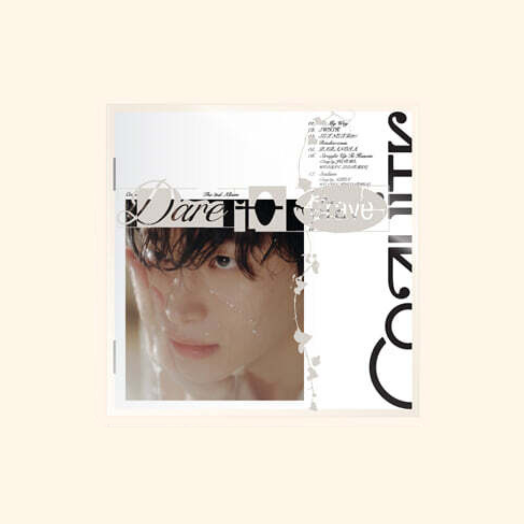 CRAVITY - 2ND ALBUM [DARE TO CRAVE] DIGIPACK VER. (9 VERSIONS) - LightUpK