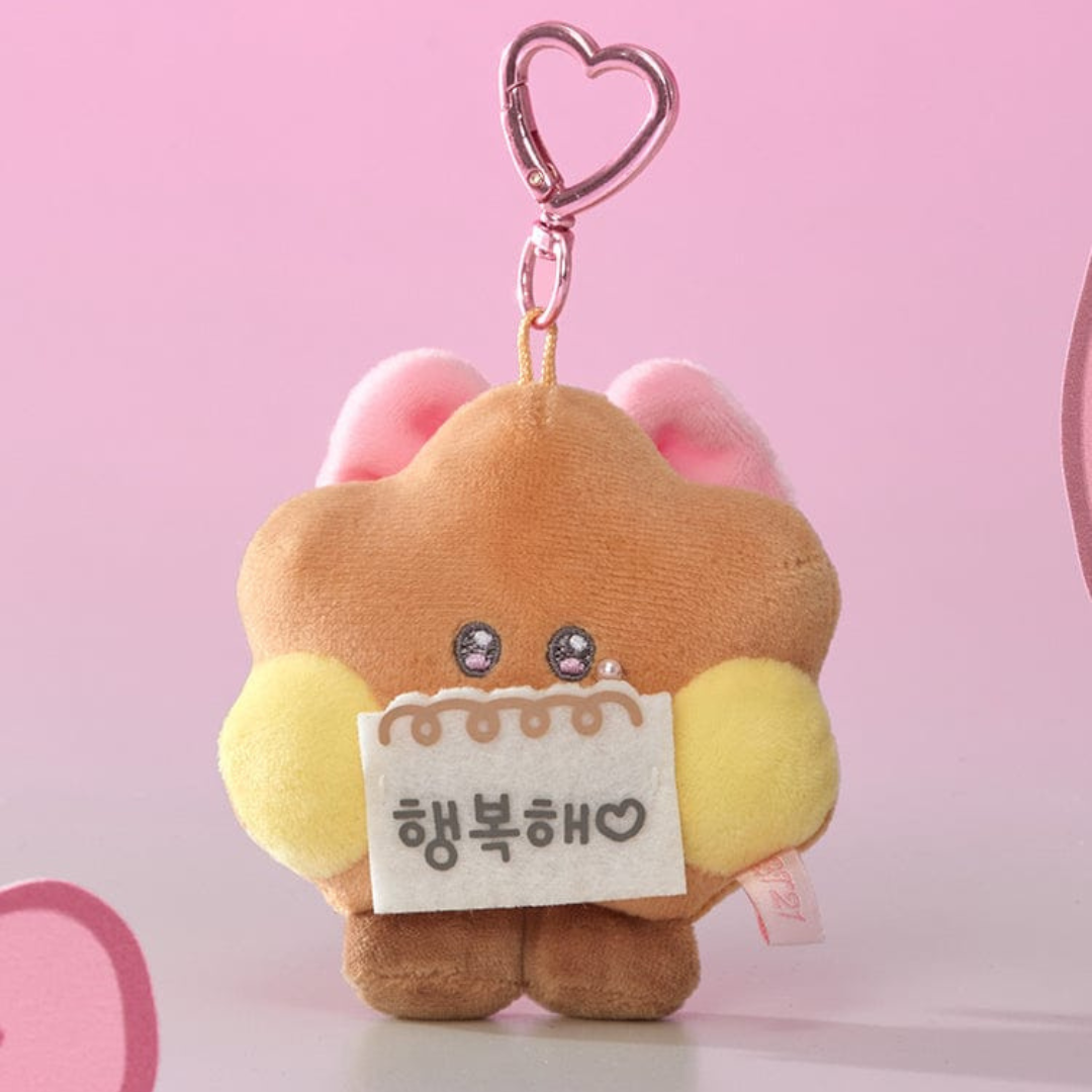 BT21 minini I LOVE YOU MESSAGE BOOK PLUSH KEYRING RIBBONED U (7 VERSIONS) - LightUpK