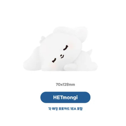 (PRE-ORDER) ATEEZ X ANITEEZ POP-UP [ANITEEZ IN DEJAVU] MD - TINY MOOD LAMP (8 VERSIONS)