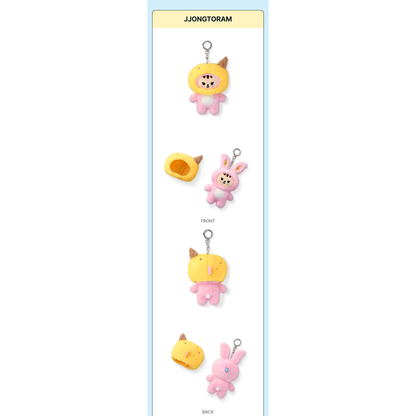 (PRE-ORDER) SEVENTEEN - ICE CREAM WITH MINITEEN CHARACTER POP UP OFFICIAL MD PLUSH KEYRING (13 VERSIONS)