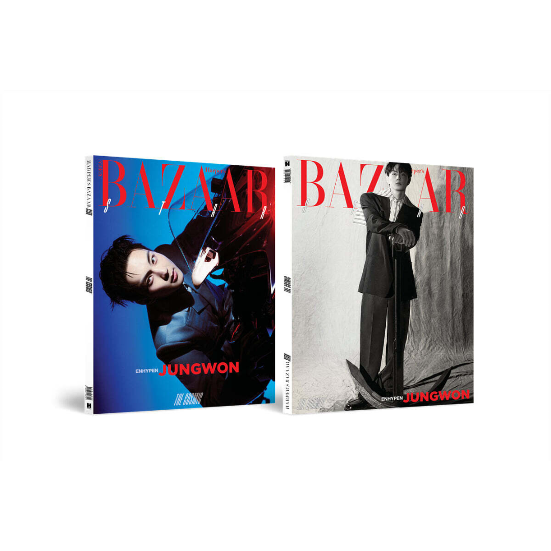 (PRE-ORDER) ENHYPEN - BAZAAR STAR: THE COSMIC (7 VERSIONS)