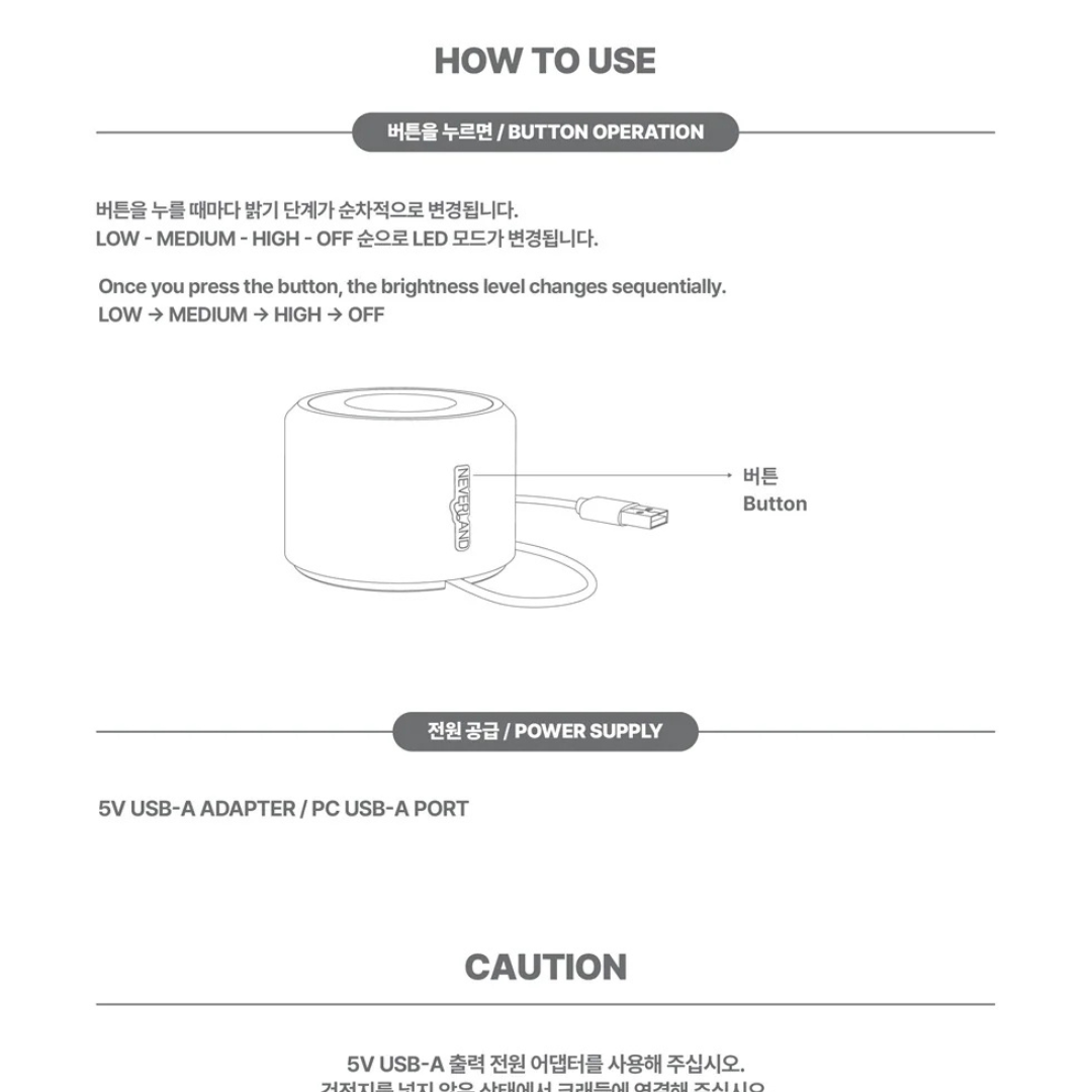 (PRE-ORDER) I-DLE - OFFICIAL LIGHT STICK CRADLE - LightUpK