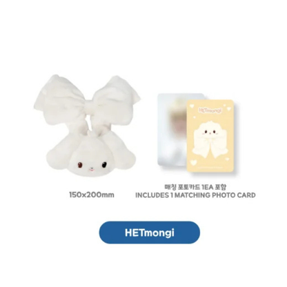 (PRE-ORDER) ATEEZ X ANITEEZ POP-UP [ANITEEZ IN DEJAVU] MD - TINY LIGHT STICK SCRUNCHIE (8 VERSIONS)