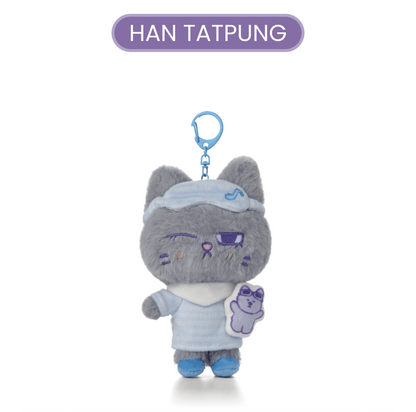 (PRE-ORDER) BOYNEXTDOOR - BBNEXDO PLUSH KEYRING - BBNEXDO IN SWEET DREAMS MD (6 VERSIONS)