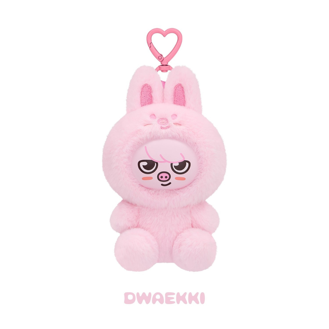 (PRE-ORDER) STRAY KIDS - SKZOO PLUSH TOY Ver. - STAY IN OUR LITTLE HOUSE (8 VERSIONS) - LightUpK