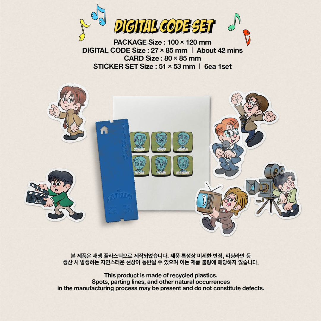 (PRE-ORDER) BOYNEXTDOOR - 2025 SEASON'S GREETINGS