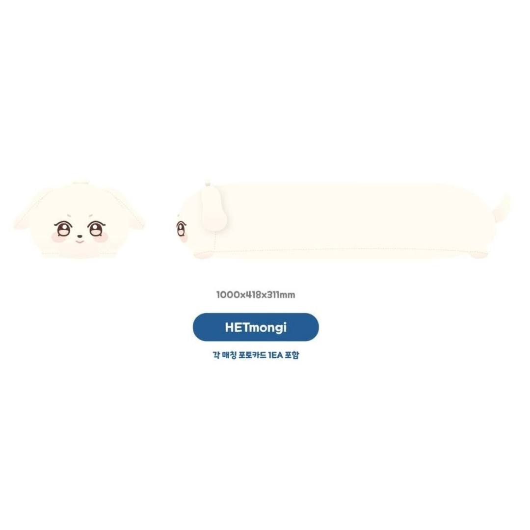 (PRE-ORDER) ATEEZ X ANITEEZ POP-UP [ANITEEZ IN DEJAVU] MD - LONG BODY PILLOW (8 VERSIONS)