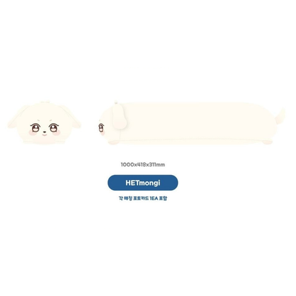 (PRE-ORDER) ATEEZ X ANITEEZ POP-UP [ANITEEZ IN DEJAVU] MD - LONG BODY PILLOW (8 VERSIONS)