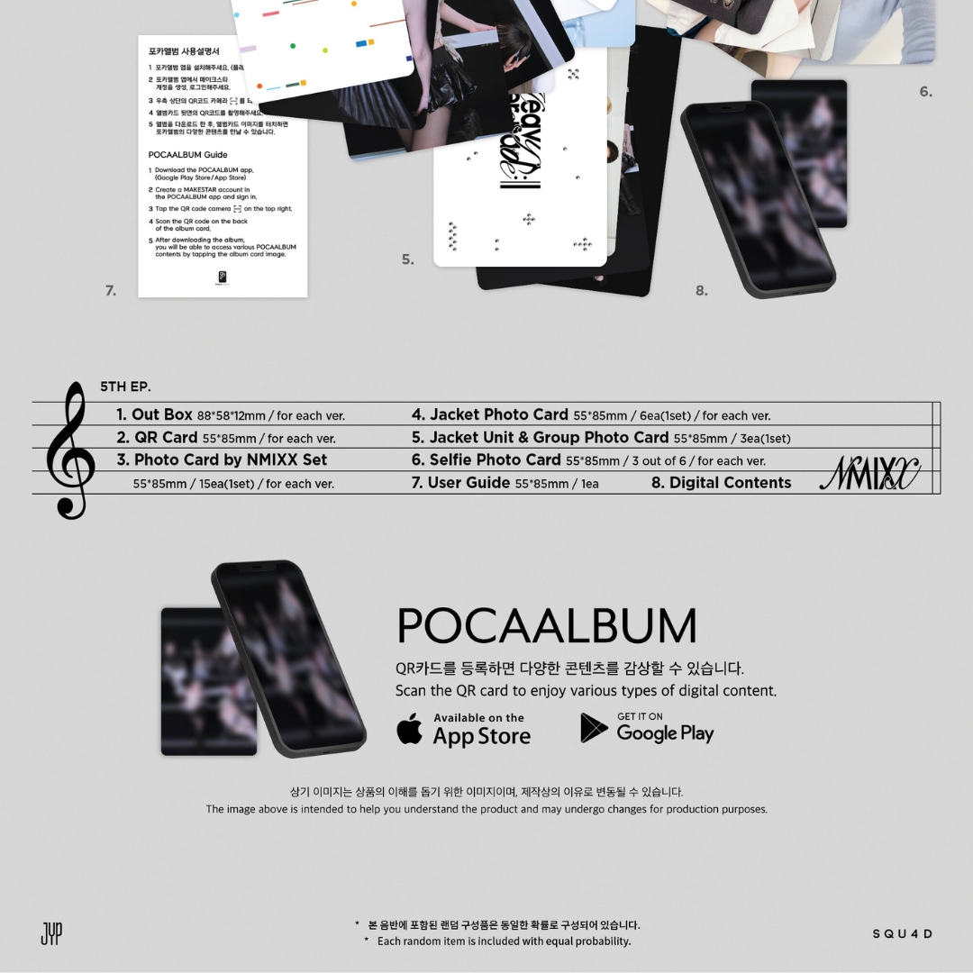 (PRE-ORDER) NMIXX - 5TH EP [HEAVY SERENADE] POCAALBUM VER. (6 VERSIONS) RANDOM - LightUpK