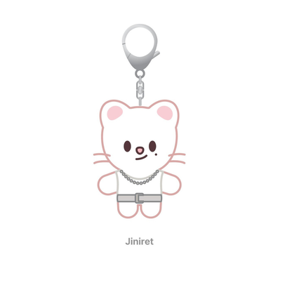 (PRE-ORDER) STRAY KIDS - SKZOO COSTUME PLUSH KEYRING - THIS & THAT MD (8 VERSIONS)
