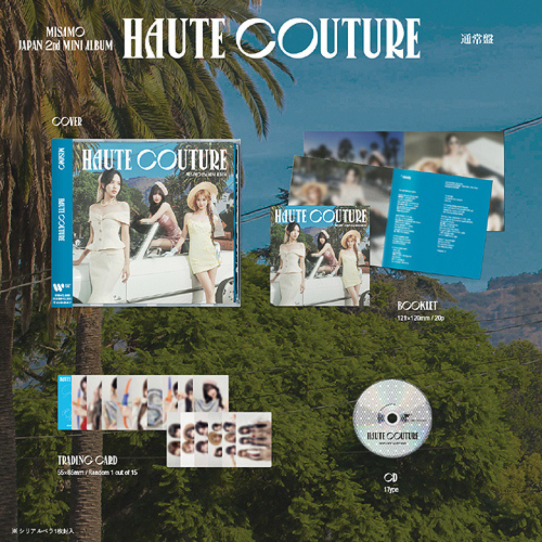 MISAMO HAUTE COUTURE SANA盤4セット会場限定コンプ MISAMO MISAMO HAUTE COUTURE SANA盤4セット会場限定コンプ MISAMO