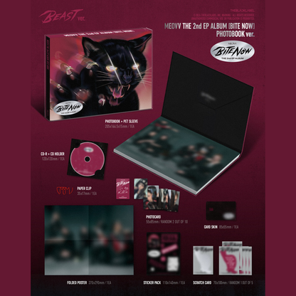 (PRE-ORDER) MEOVV - THE 2ND EP ALBUM [BITE NOW] PHOTOBOOK VER. (2 VERSIONS) RANDOM - LightUpK
