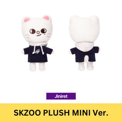 STRAY KIDS - SKZOO PLUSH MINI Ver. - ÉCOLE DE MAGIE DE SKZ - PRODUIT OFFICIEL (8 VERSIONS)