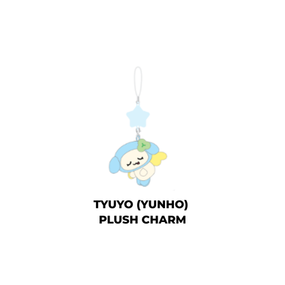 (PRE-ORDER) ATEEZ - MIGHTEEZ - [ROCK THE STAGE] PLUSH CHARM (8 VERSIONS)