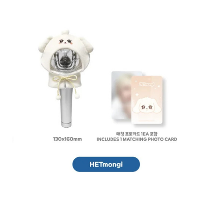 (PRE-ORDER) ATEEZ X ANITEEZ POP-UP [ANITEEZ IN DEJAVU] MD - LIGHT STICK COVER (8 VERSIONS)