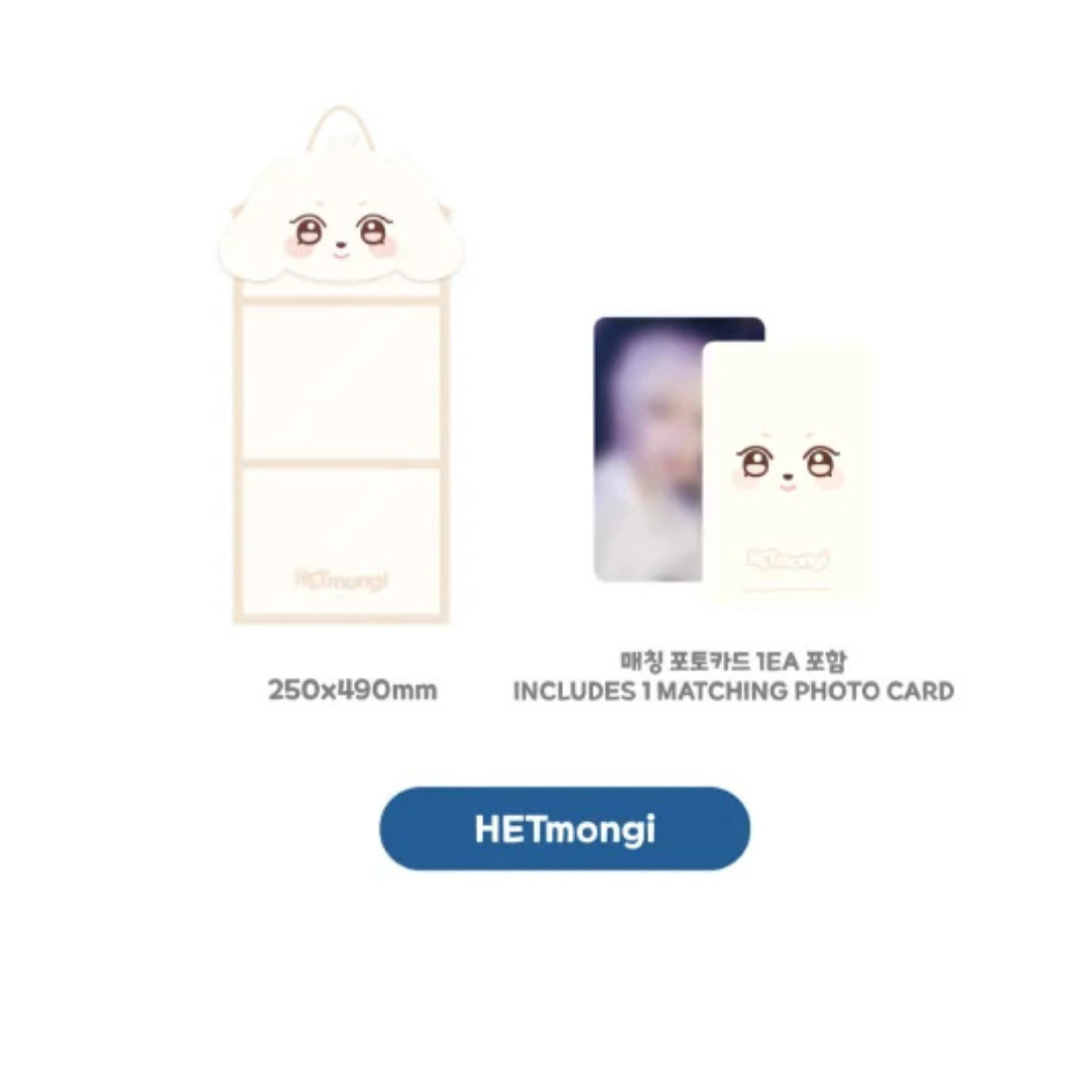 (PRE-ORDER) ATEEZ X ANITEEZ POP-UP [ANITEEZ IN DEJAVU] MD - WALL POCKET (8 VERSIONS)