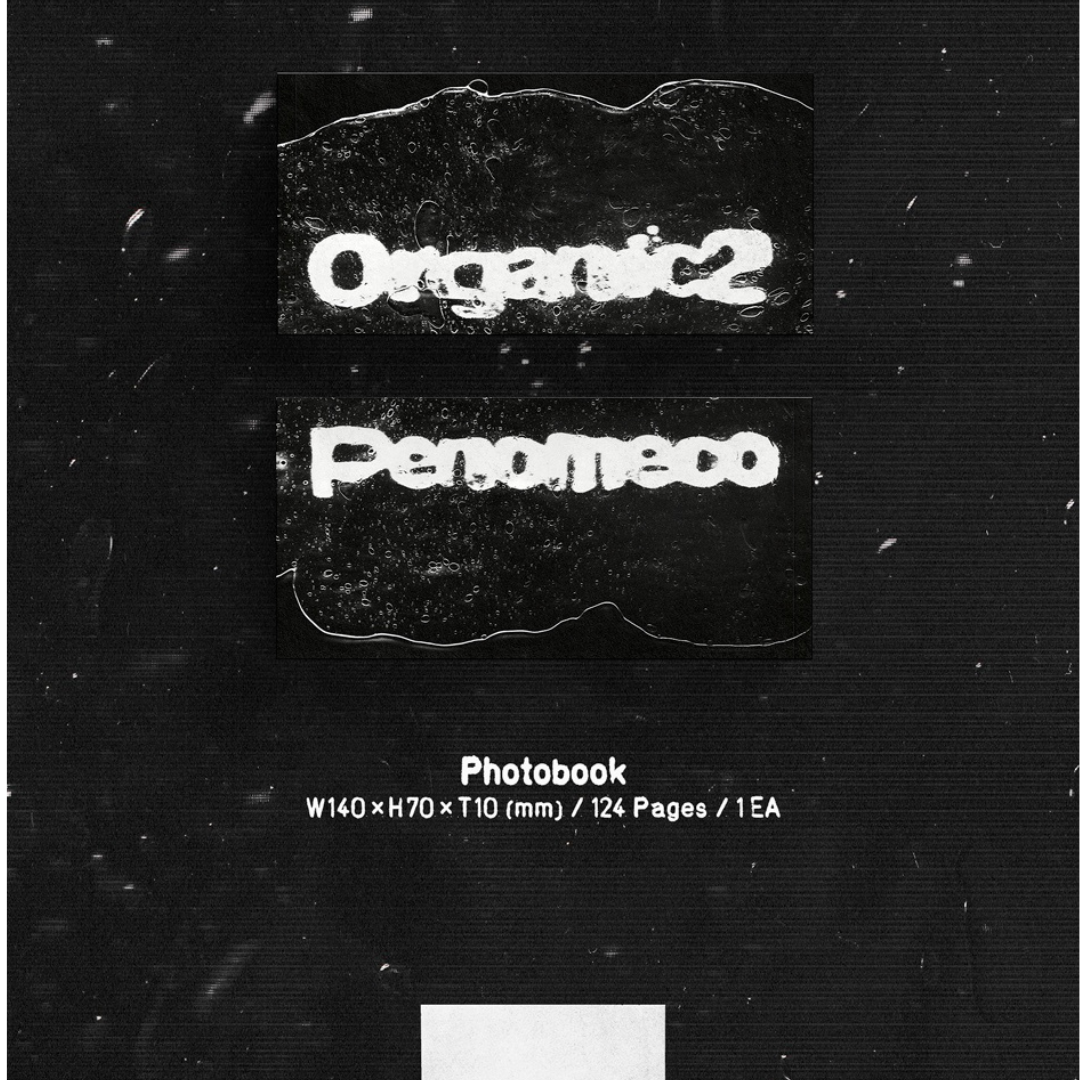 PENOMECO - EP [ORGANIC2]