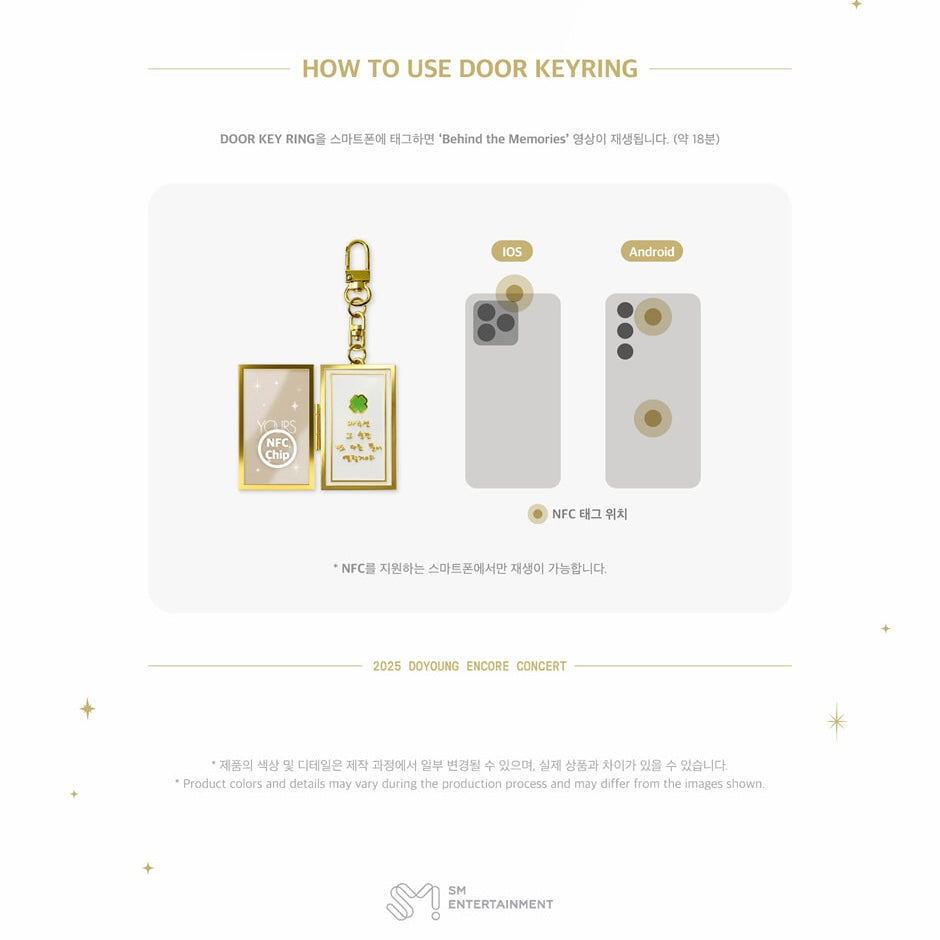 (PRE-ORDER) DOYOUNG - 2025 DOYOUNG [YOUR ] DIGITAL CODE VER. - LightUpK