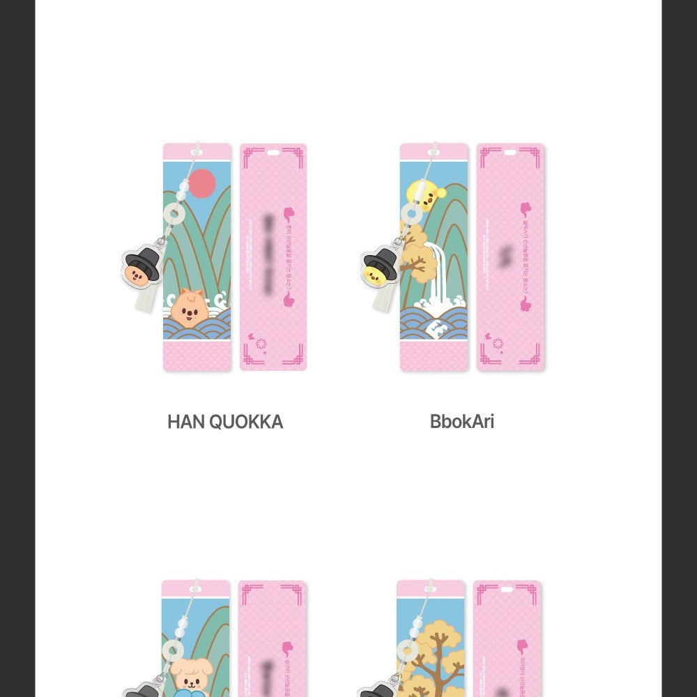 (PRE-ORDER) STRAY KIDS - "DO IT" POP-UP STORE MD - SKZOO BOOKMARK - DO IT (8 VERSIONS)