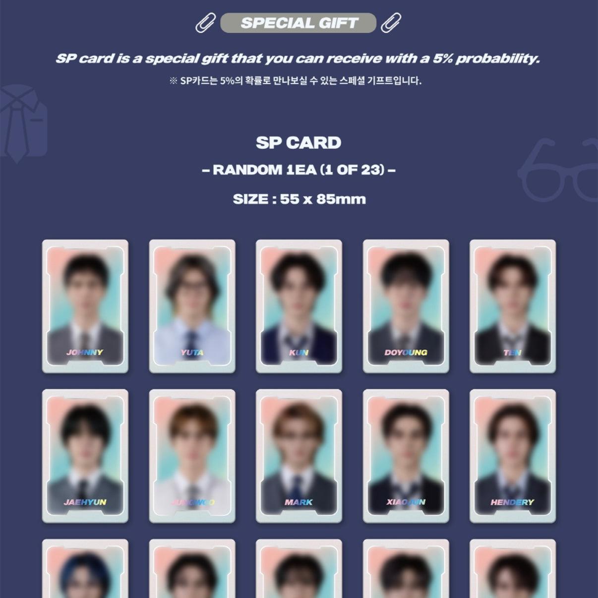 (PRE-ORDER) NCT ZONE COUPON CARD [OFFICE WORKER VER.] - LightUpK