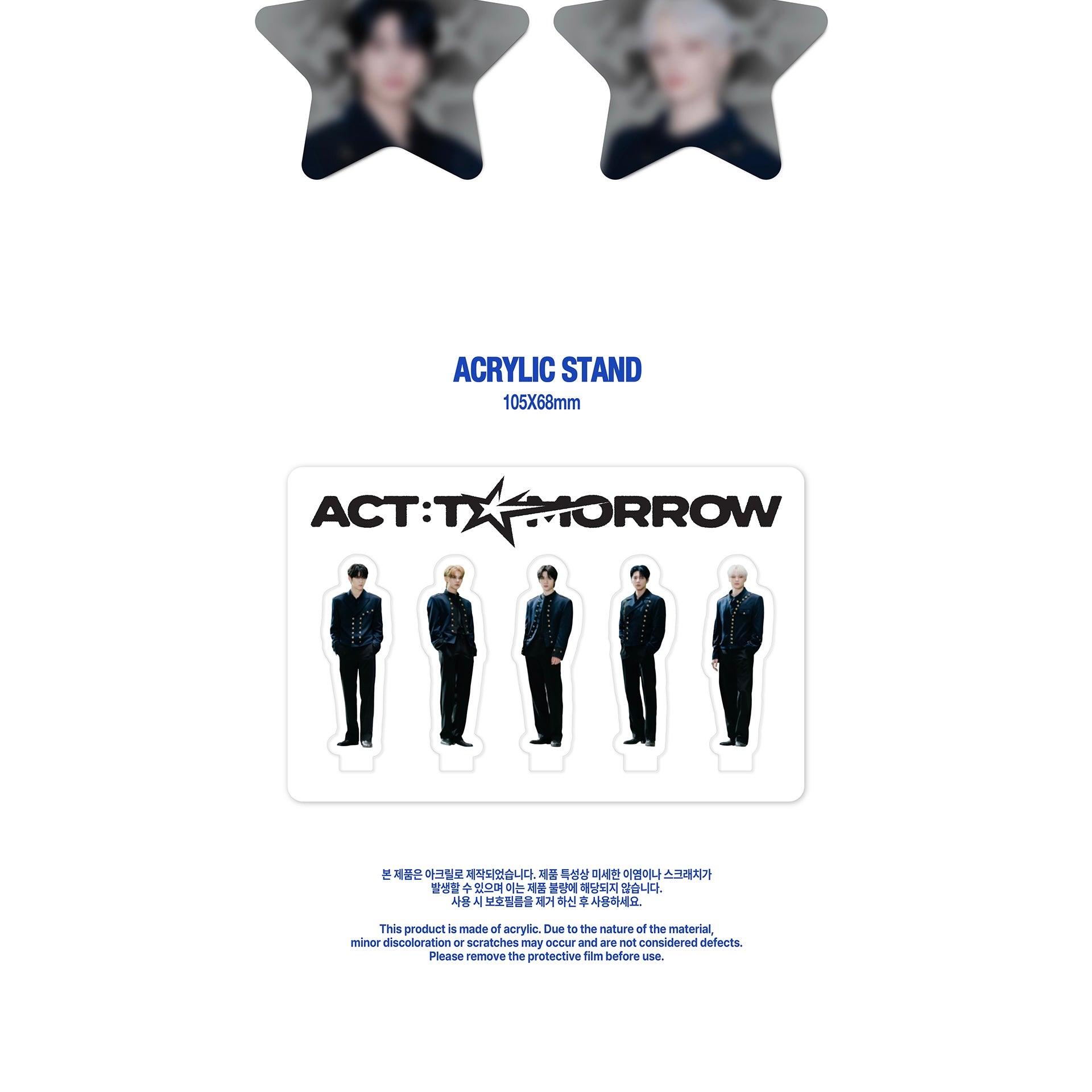 (PRE-ORDER) TOMORROW X TOGETHER WORLD TOUR <ACT : TOMORROW> IN SEOUL - LightUpK