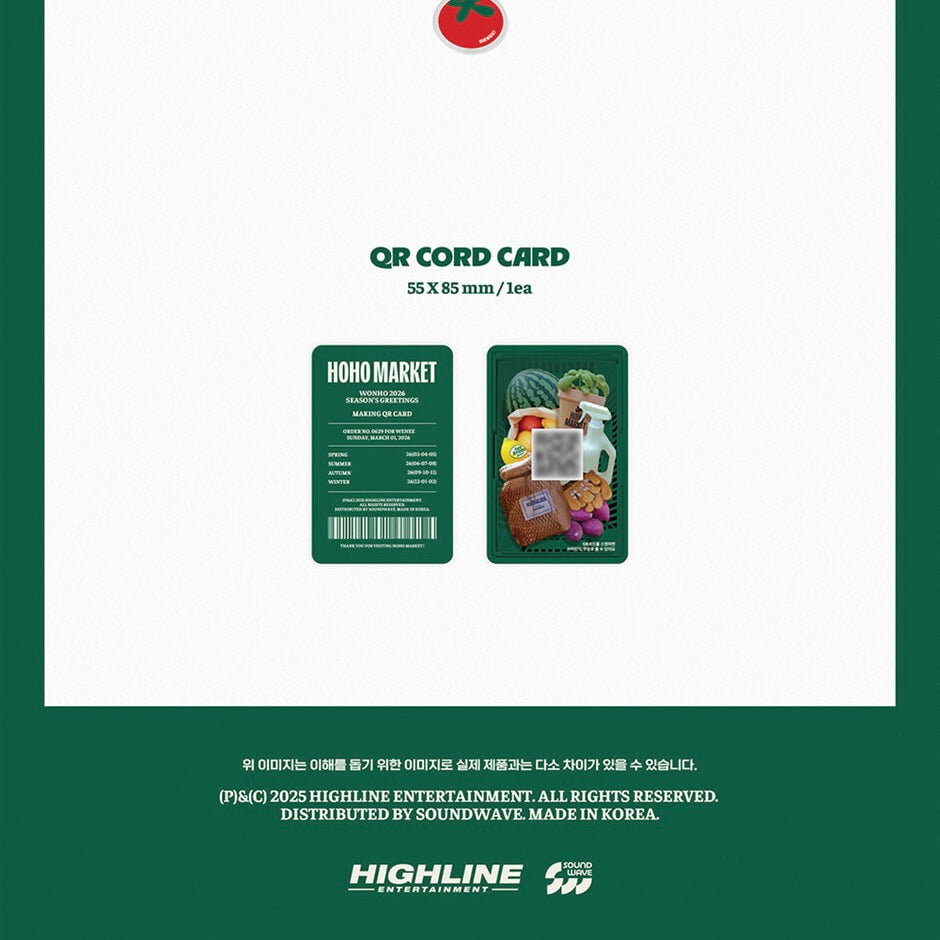 (PRE-ORDER) WONHO - 2026 SEASON'S GREETINGS [HOHO MARKET]