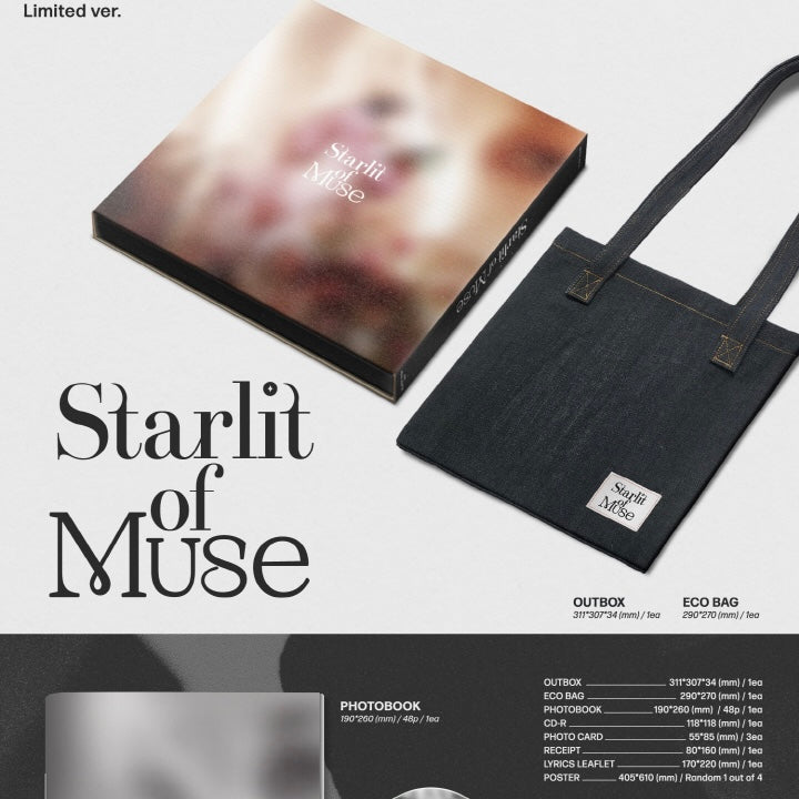 MOON BYUL - VOL.1 [STARLIT OF MUSE] (LIMITED VER.) - LightUpK