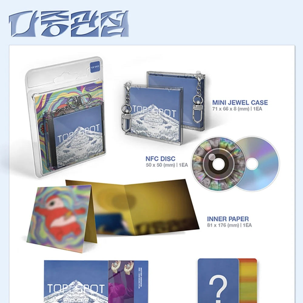 (PRE-ORDER) T.O.P - 1ST ALBUM [TOP SPOT - ANOTHER DIMENSION] (NEMO) (2 VERSIONS) - LightUpK