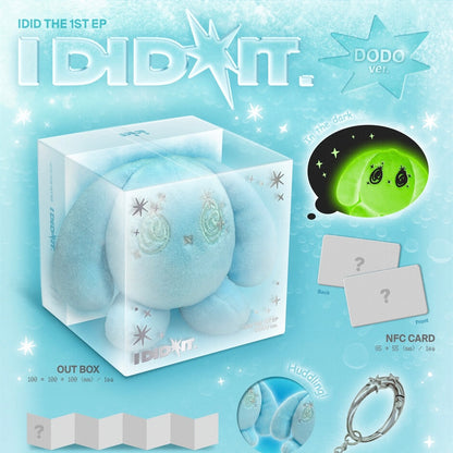 (PRE-ORDER) IDID - THE 1ST EP [I DID IT] (DODO VER.) (NEMO) - LightUpK