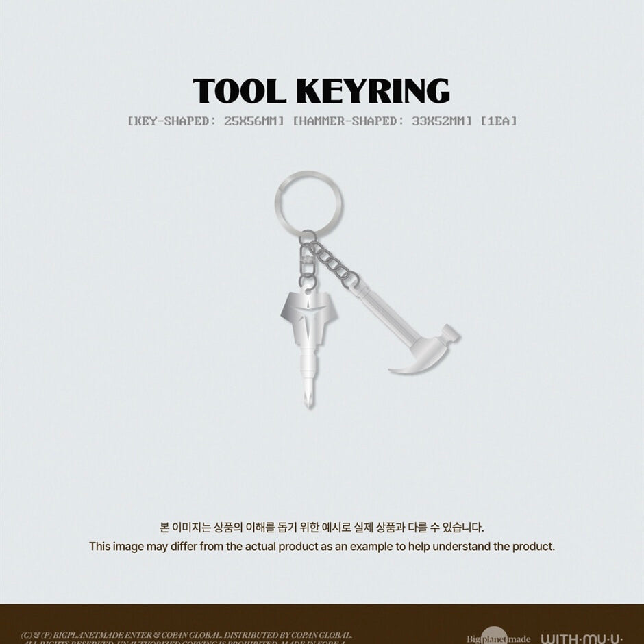 (PRE-ORDER) TAEMIN - 2026 SEASON'S GREETINGS [A JOINER'S DAY]