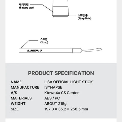 LISA(BLACKPINK) - OFFICIAL LIGHTSTICK - LightUpK