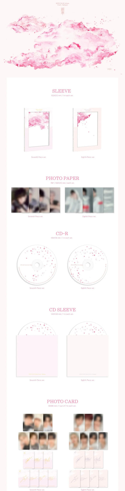 (PRE-ORDER) EPEX - 7TH EP ALBUM [韶華 : EPILOGUE] (2 VERSIONS) RANDOM
