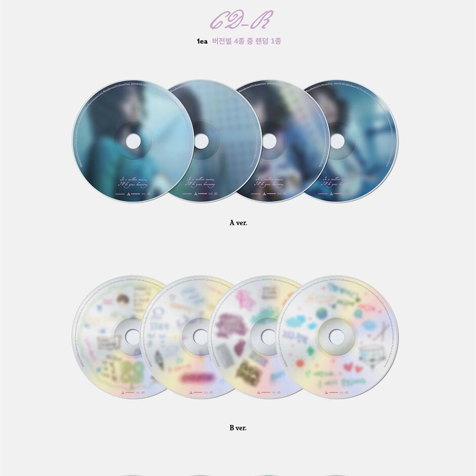 QWER - 3RD MINI ALBUM [I'M ON YOUR SIDE, EVEN IF THE WHOLE WORLD IS IN DISCORD] (3 VERSIONS) - LightUpK