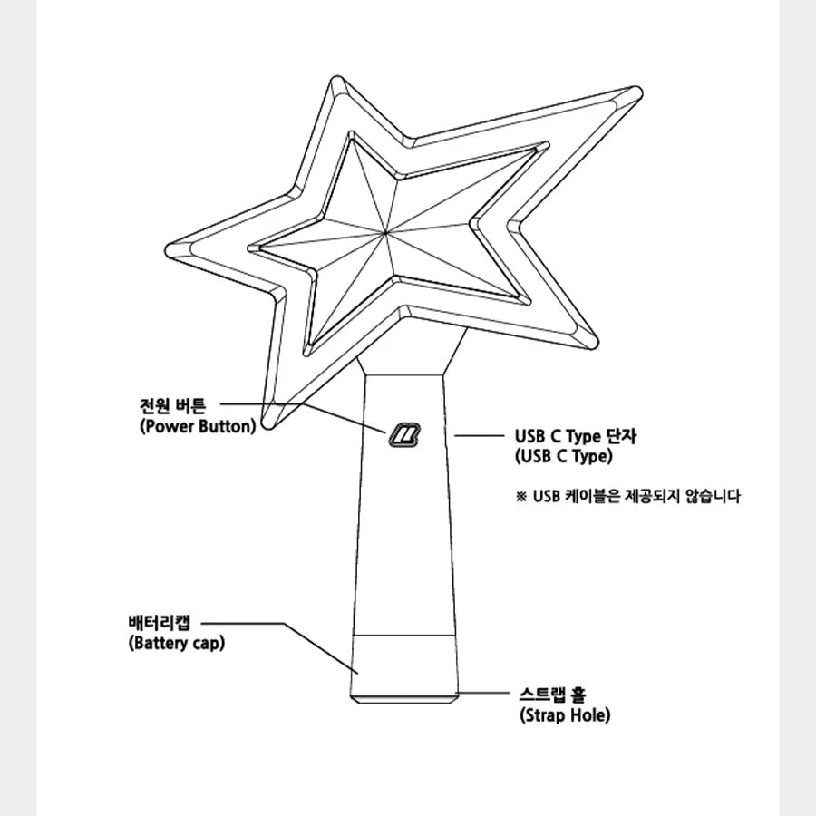 LISA(BLACKPINK) - OFFICIAL LIGHTSTICK - LightUpK