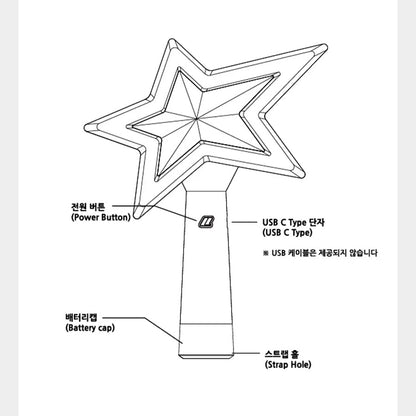 LISA(BLACKPINK) - OFFICIAL LIGHTSTICK - LightUpK