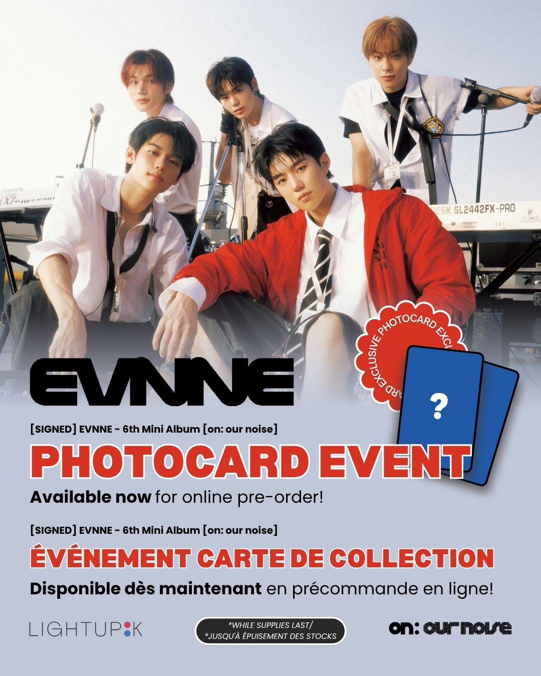 (PRE-ORDER) [SIGNED] EVNNE - 6th Mini Album [on: our noise]