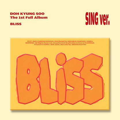 D.O. - THE 1ST FULL ALBUM [BLISS] (2 VERSIONS) - LightUpK