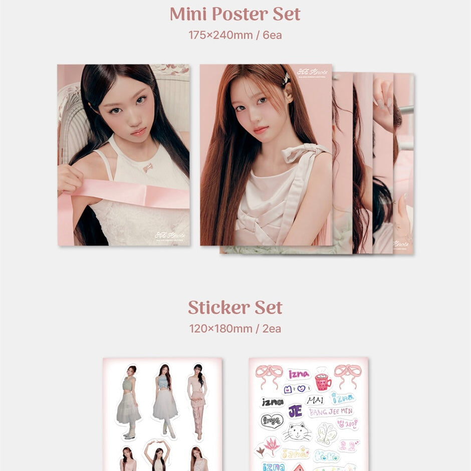 (PRE-ORDER) IZNA - 2026 SEASON'S GREETINGS [365 KNOTS]