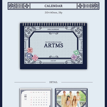 (PRE-ORDER) ARTMS 2026 SEASON'S GREETINGS