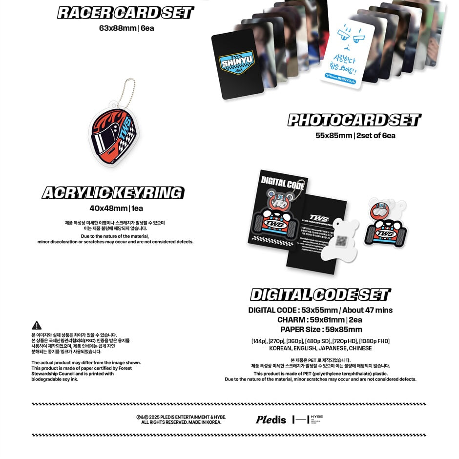 (PRE-ORDER) TWS - 2026 SEASON'S GREETINGS [ASSEMBLE]