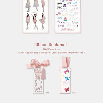 (PRE-ORDER) IZNA - 2026 SEASON'S GREETINGS [365 KNOTS]