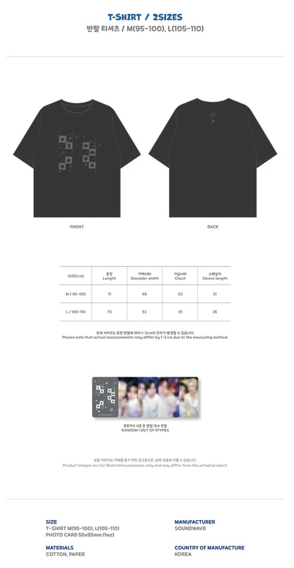 (PRE-ORDER) ATEEZ X ANITEEZ POP-UP [ANITEEZ IN DEJAVU] MD - T-SHIRT (2 SIZES)