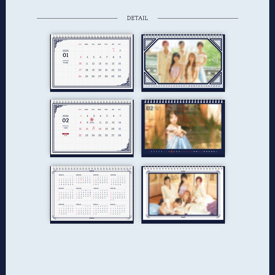(PRE-ORDER) ARTMS 2026 SEASON'S GREETINGS