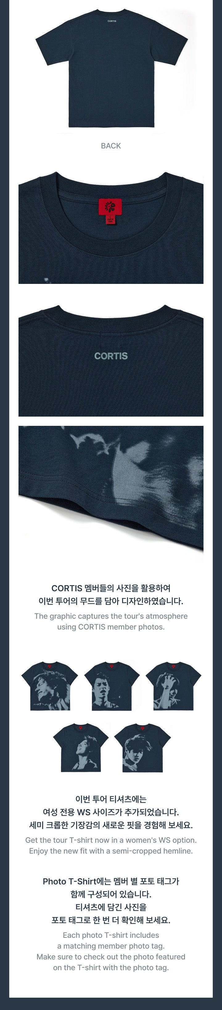 (PRE-ORDER) CORTIS - PHOTO T-SHIRT (NAVY) (20 TYPES)