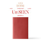 [HELLO82 EXCLUSIVE] EVNNE - UN: SEEN (2 VERSIONS) [SIGNED]
