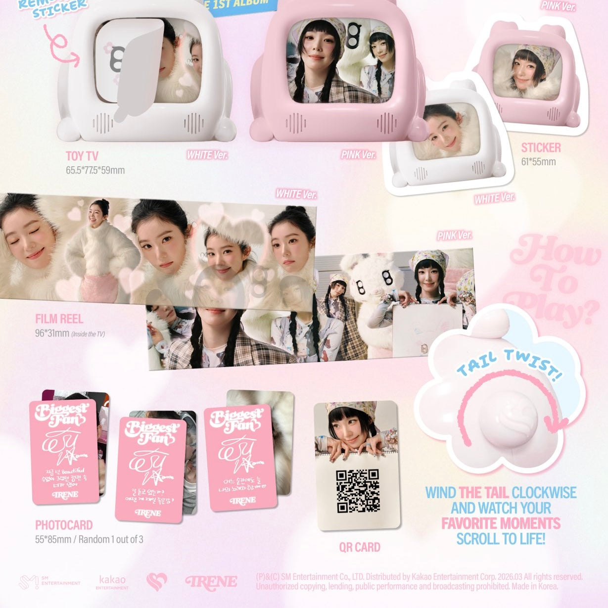 (PRE-ORDER) IRENE - 1ST ALBUM [BIGGEST FAN] (TV VER.) - LightUpK