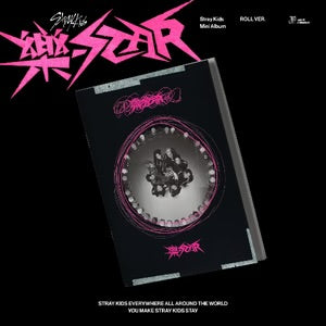 STRAY KIDS - 樂-STAR (2 VERSIONS) - LightUpK